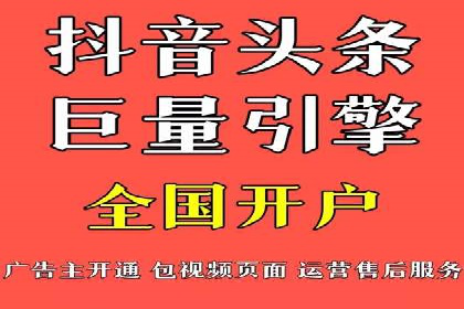 案例解读：网络推广竞价如何实现品牌突破