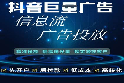 百度推广渠道拓展，成功案例分析