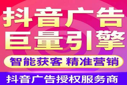 成功SEM竞价专员的五大技巧与经典案例