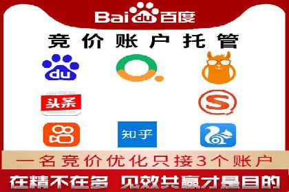社交网络信息流运营的技巧与策略
